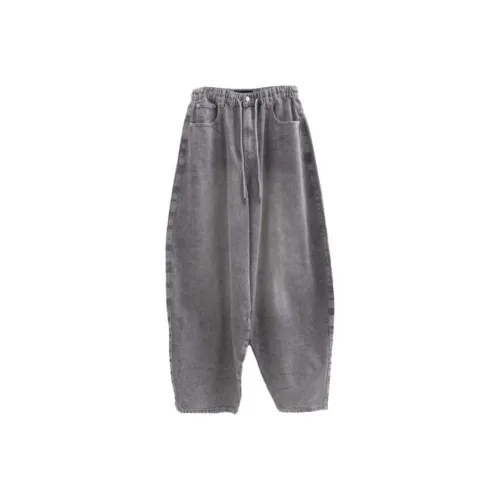 LOWEAR Mousee Цвет Ballon Деним Брюки Джинсы Женские