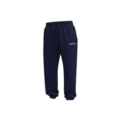 Under Armour Rival Fleece Вязаные Тренировочные Штаны Мужские