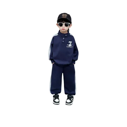 FrogPrince Kids Одежда для детей в возрасте 3-7 лет