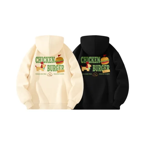 Miniso Толстовка Унисекс 2 упаковки