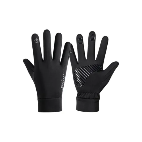 WRELS Молочные Перчатки из Шелка Унисекс