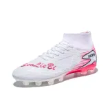 Белый, розовый, длинный, заклепки