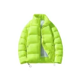 Неоново-зеленый