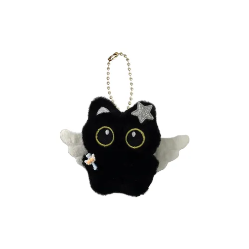 Universe Search Плюшевые подвески унисекс