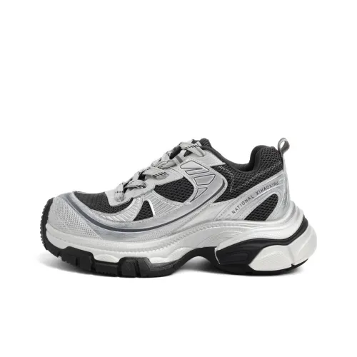 CENTRAL KITTY визуально увеличивает рост массивные кроссовки состаренная обувь унисекс