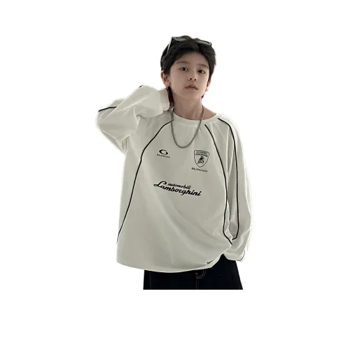 The panda is round Белый Kids T-рубашки