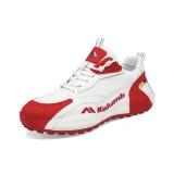 Белый и красный, флисовая подкладка