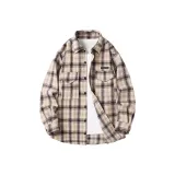 Розовый кофе