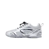 Серебристый