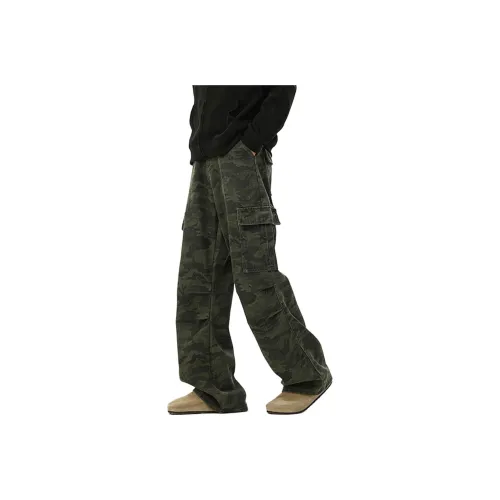 Humanism 1986 Карго Брюки Унисекс