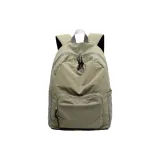 Серый Зеленый