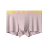 Сакурово-розовый