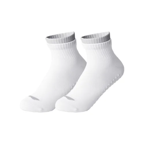 Носки с низким верхом женские упаковка из 2 пар