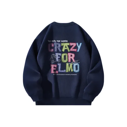 Свитшот SESAME STREET унисекс