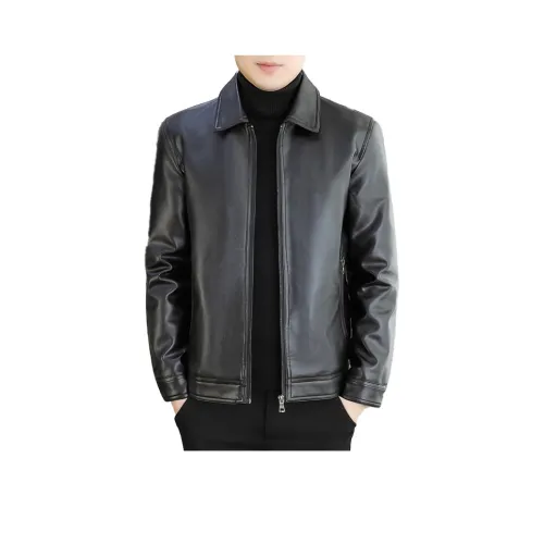 CHUAN QI BAO LUO Кожаная куртка мужская