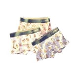 Бежевый, Желтый, Белый, Серый