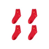 [Ажурный-Tube Сетка Хлопок] Wang Персонаж*4