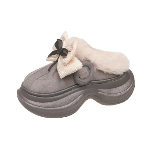Puppytown ЭВА Противоскользящие Ugly Cute Толстая подошва Хлопок Тапочки Женские