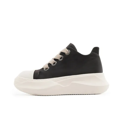 FCMM Низкие кроссовки для скейтбординга мужские