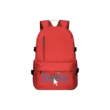 Кирпично-красный