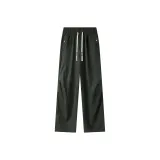 Серый Зеленый