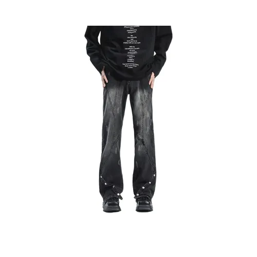 SIL VITIN Черный Серый Цвет Унисекс Джинсы