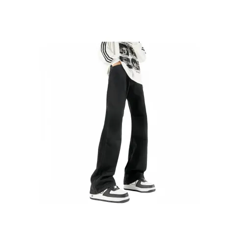 KOKO BASE Унисекс Джинсы