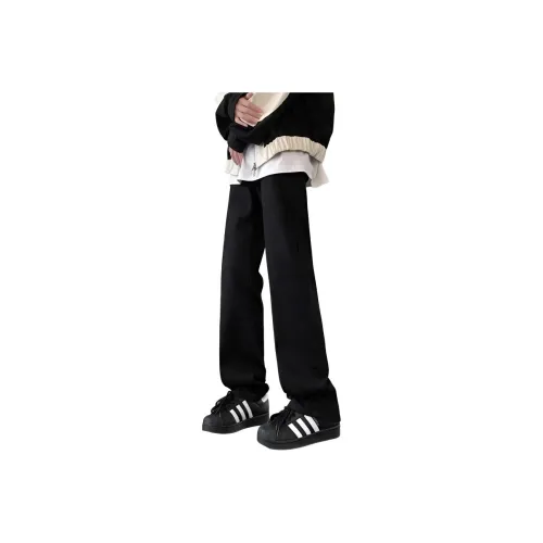 Freshclean Унисекс Джинсы