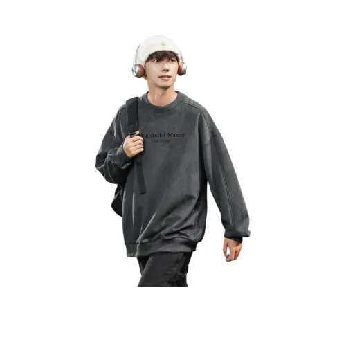 MENING Унисекс Свитшоты