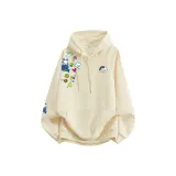 Абрикосовый