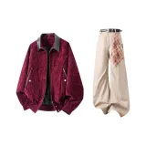 Бургундский + Кофе Брюки