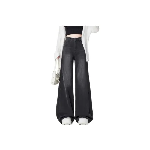 Lan Miao Черный Серый Цвет Женские Джинсы