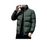 Армейский зеленый