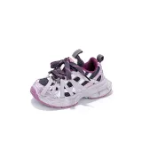 Фиолетовый