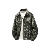 Армейский зеленый