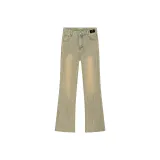 Грязно-желтый