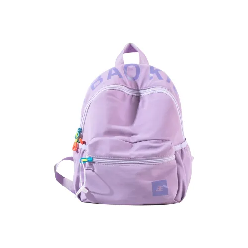 Besirbear Нейлон Composite Рюкзак для школы