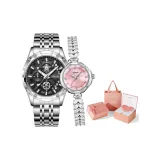 Чёрный циферблат + Мечтательный розовый [Коробка любви]