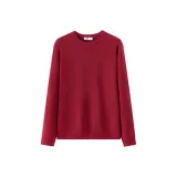 Красный китайский 60653