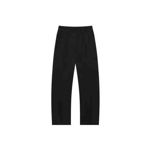 FUN Унисекс Вязаные Спортивные Штаны