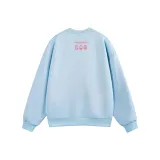 Далекий Небесный Лазурь