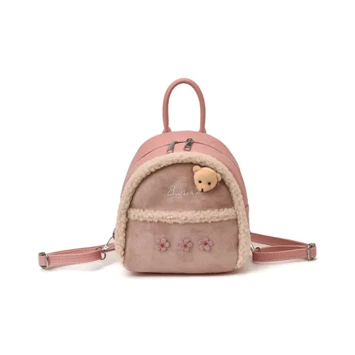 WXRX ПУ (полиуретан) с замшей рюкзак женский многоцветный