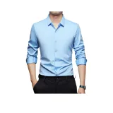 Озерно-голубой