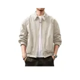 Бежево-абрикосовый