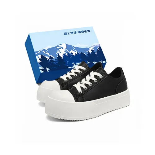 Fawn Miri Аbrasion Resistant Slip Resistant Скейтборд Кроссовки Унисекс