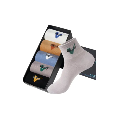 MAXDAVID 1269 Смешанный цвет 5 пар Мужские носки MID до икры