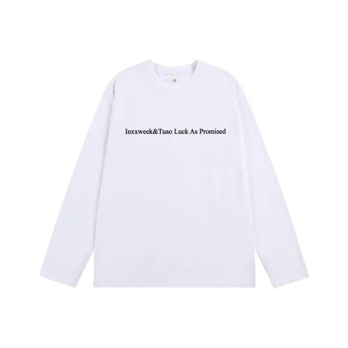 Empty Room Унисекс T-рубашки