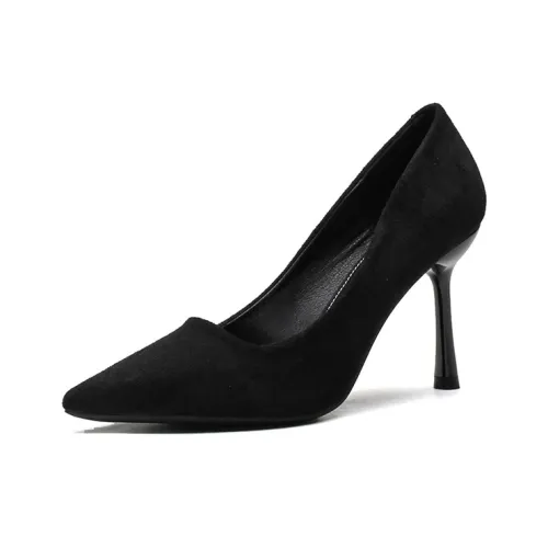 Colorful Creations Высокие каблуки Женские