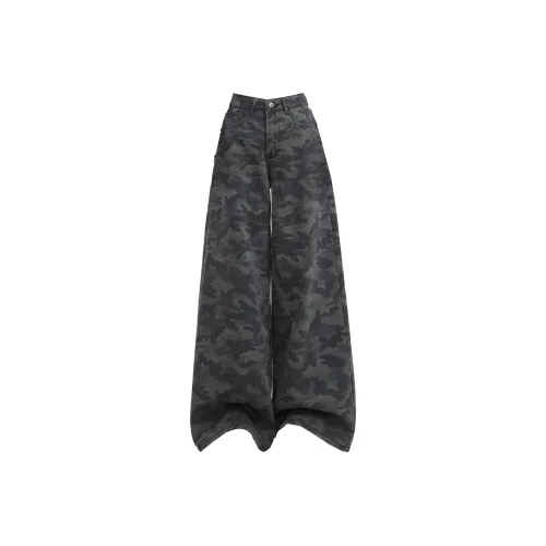 POWXV Gray Camouflage Women's Jeans POWXV Серый Камуфляж Женские Джинсы