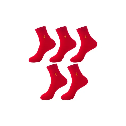 MAXDAVID Унисекс MID Носки до икры